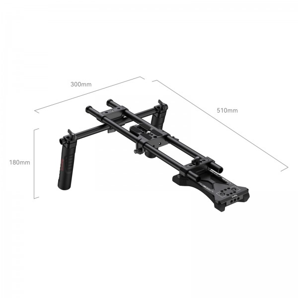 Basic Shoulder Rig Kit 2896C