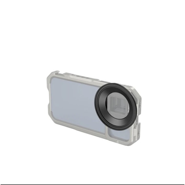 SmallRig 67mm Cellphone Filter Ring Adapter 3841 SmallRig 67mm Cellphone Filter Ring Adapter 3841