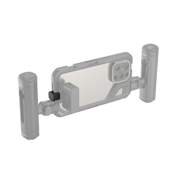 SmallRig Type-C to Type-C Audio Signal Adapter 4406